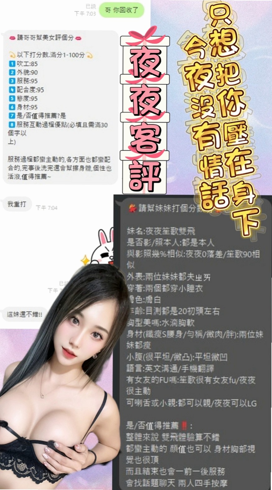 雲林定點茶推薦指南：專家評選Top 10