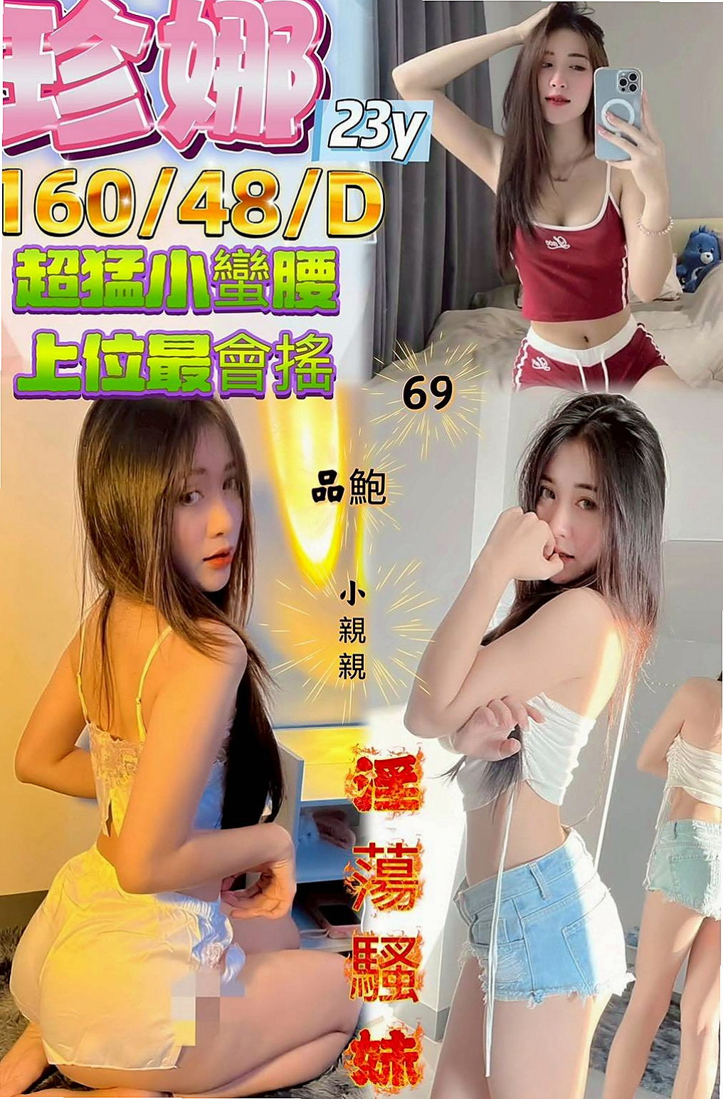 如何挑選最適合你的嘉義外送茶？