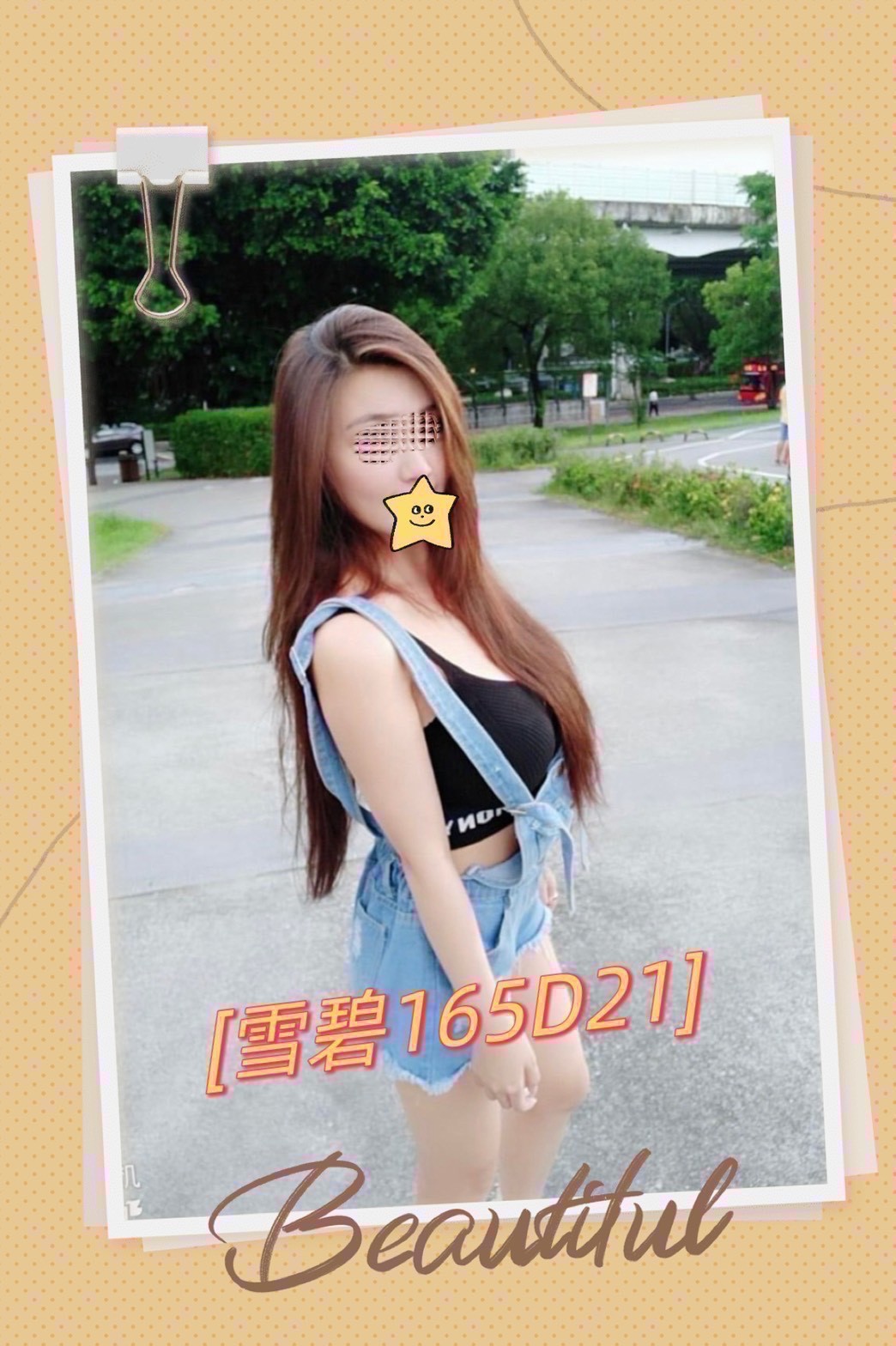 台北外約-新北全套,南投茶外賣,碧鈺👄歐美167cm/45kg/E/19y,69式/浪漫共浴/雪乳胸推/攝影露臉