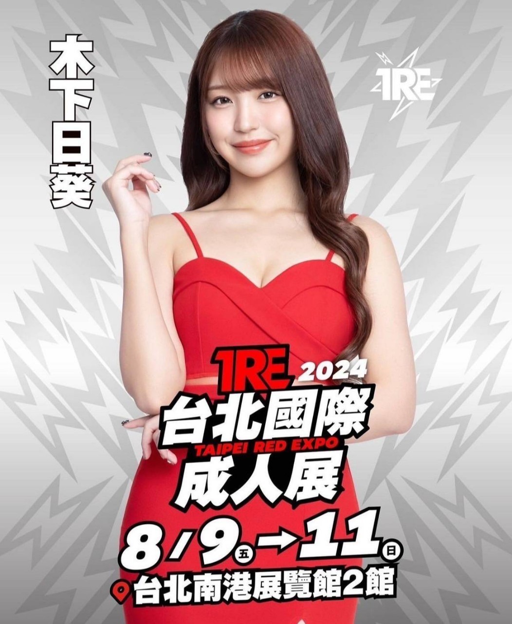 高雄苓雅區前金區三民區新興區定點-高雄外約美女服務,基隆按摩個人工作室,茵瓊💘空姐166cm/44kg/E/21y,舌吻（看衛生）/騷氣性感/深情小親親/舌吻(視清潔度)高雄外約美女服務,基隆按摩個人工作室,茵瓊💘空姐166cm/44kg/E/21y,舌吻（看衛生）/騷氣性感/深情小親親/舌吻(視清潔度)