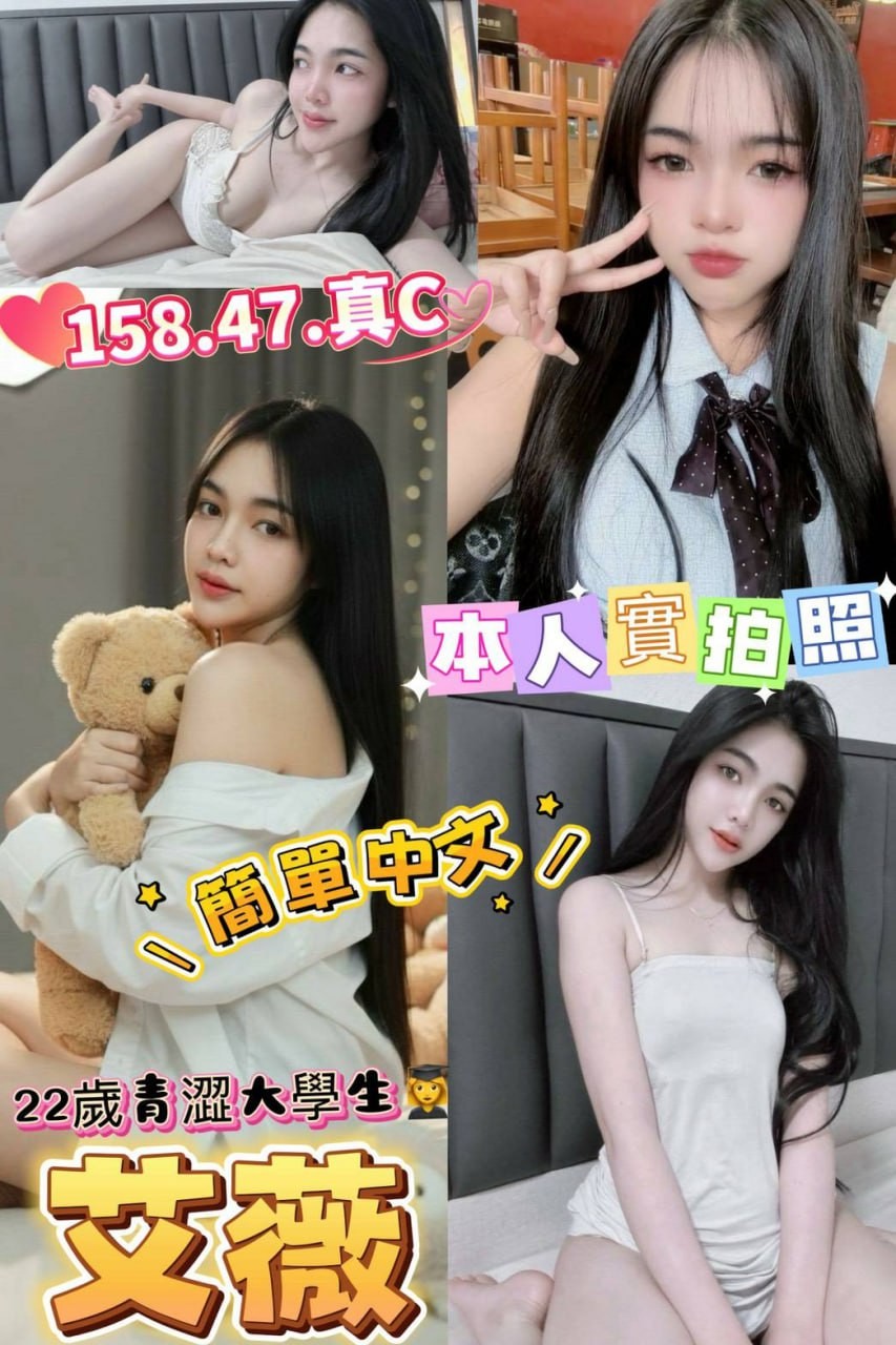 中山 西門定點-台中優質外送,彰化找小姐,珠薇♠小護士169cm/48kg/D/20y,甜蜜共浴/親胸/挑逗無套吹/情趣用品（需自備新的）