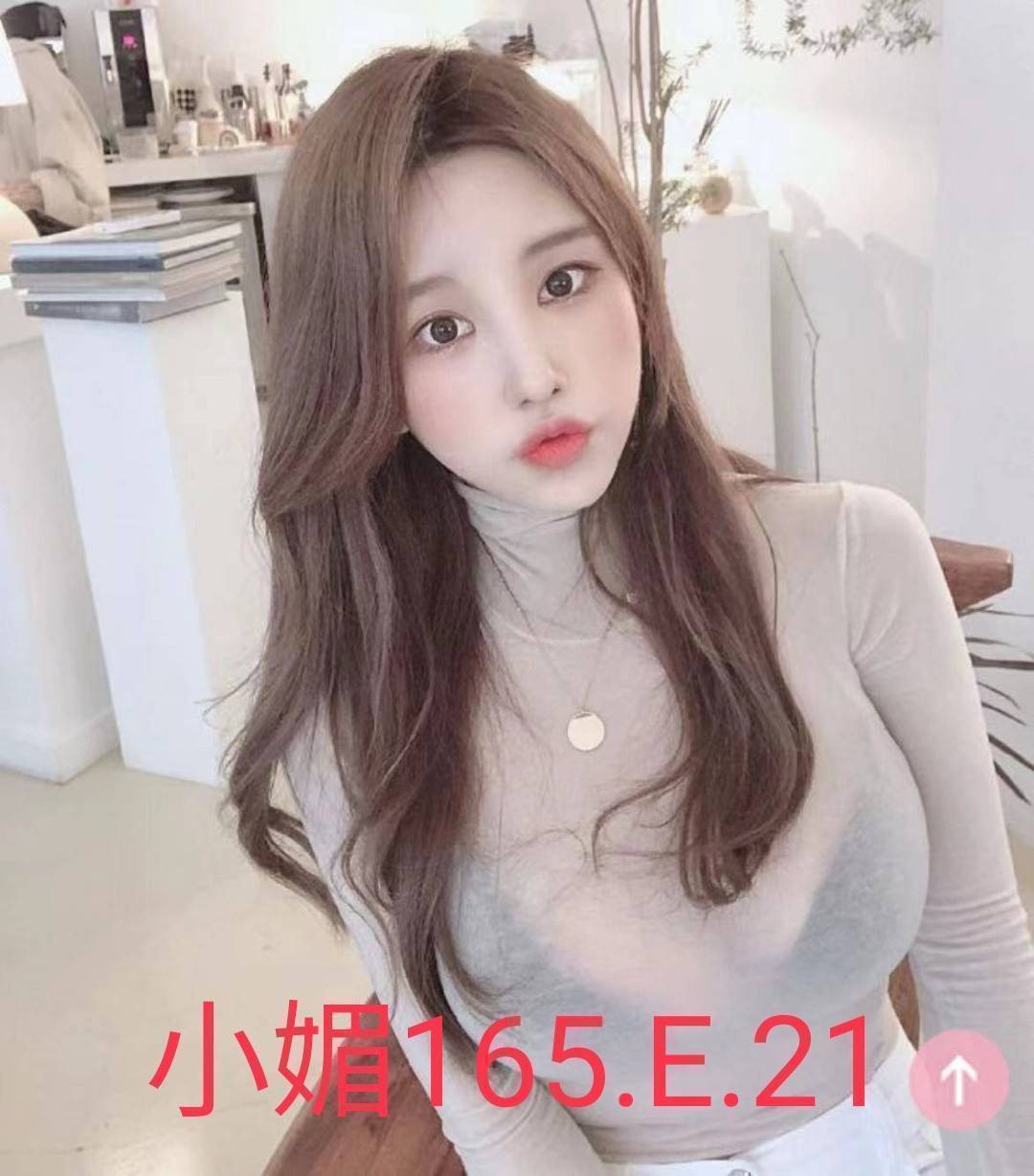 台北外約-雲林情人外約,桃園茶訊,珊蒨♦歐美166cm/52kg/E/22y,事後按摩/親親小嘴/激情馬殺雞/可接洋人