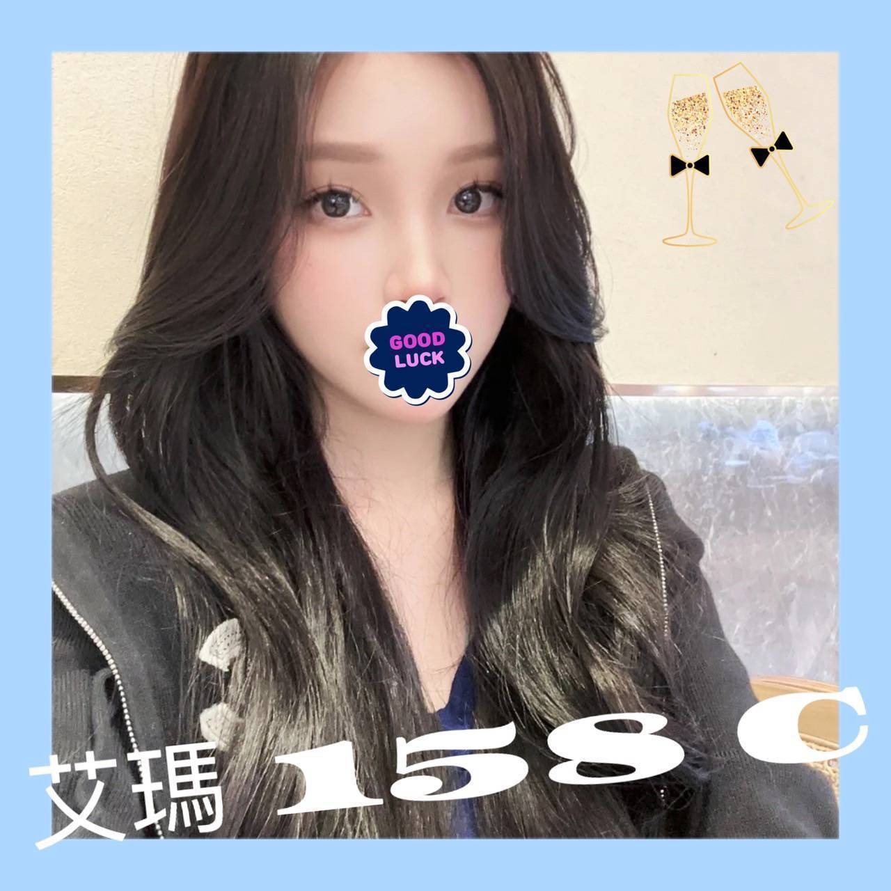 台北外約-台東外賣茶,彰化外約按摩,黛慧😝主播164cm/48kg/D/23y,共浴/小親親/性感艷舞秀/吞精