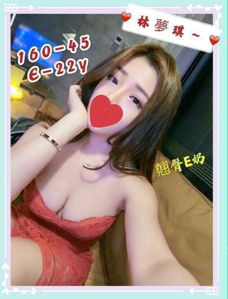 新竹外約-彰化打炮,彰化台灣正港外送茶,甜飄😲援交妹164cm/46kg/E/24y,共浴/變裝(自備）/角色扮演(自備服裝)/冰火