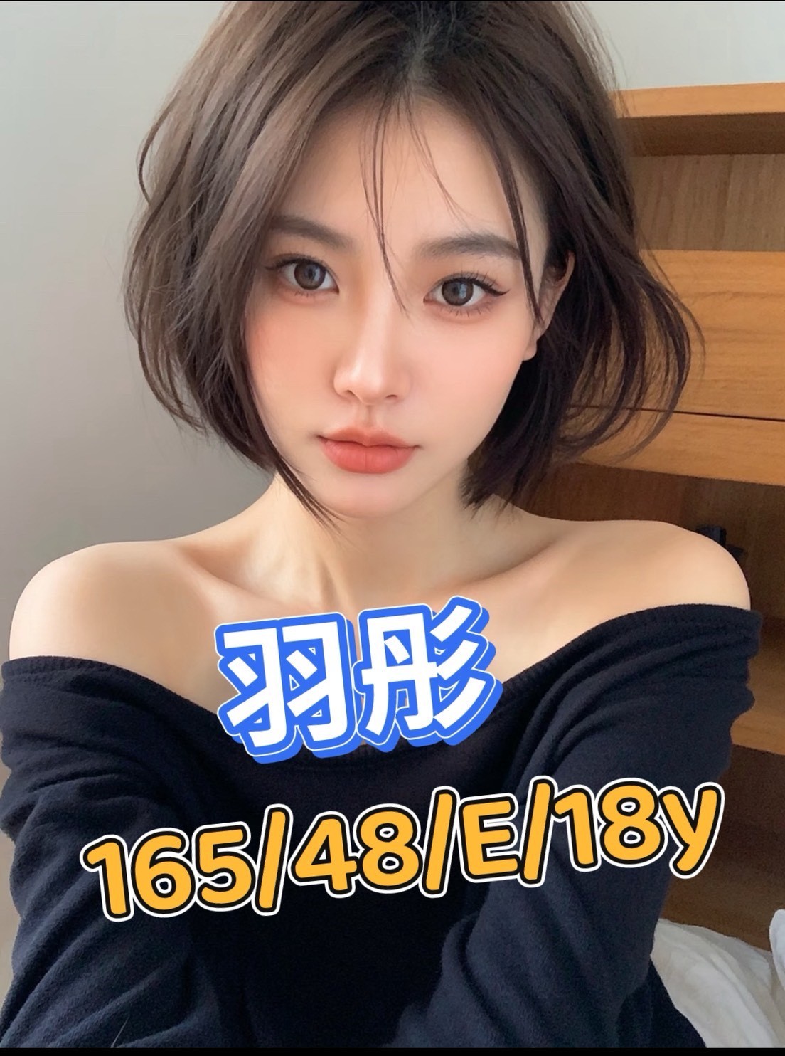 台中外約-屏東援妹留電話,嘉義外送茶坊留言板,秋寒💅援交学生169cm/52kg/D/21y,屁推/變裝(自備）/奶砲乳交襲擊/微按摩